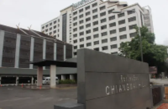 โรงแรมเชียงใหม่ฮิลล์ โรงแรมใกล้สำนักทะเบียนและประมวลผล มหาวิทยาลัยเชียงใหม่