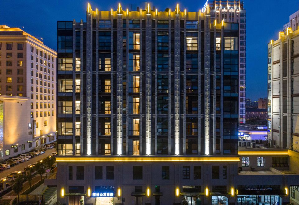 The Puyu Apartment HotelOver view