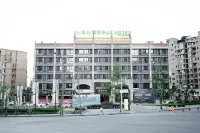 Ifan Hotel Hotels in der Nähe von Zigong Passenger Transport Terminal