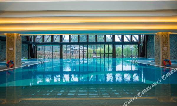 Beijing Wtown Resort