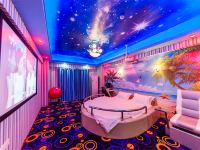 爱情鸟情侣度假屋(武汉三角路店) - 蓝色星空影院