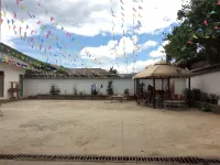 Zhiyuan Hotel Wuhu Hotels in Lugu Lake Goddness Bay Scenic Area