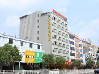 连州怡佳精品酒店