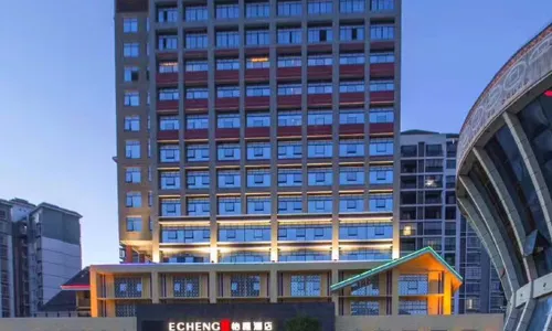 ECHENG Hotel (Laibin Jinxiu Hydropower Building)