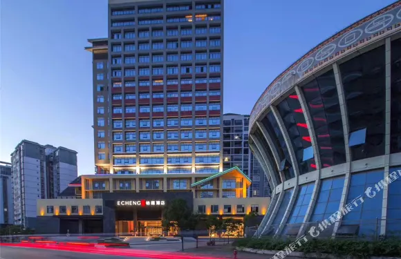 怡程酒店（來賓金秀水電大廈店）