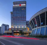 ECHENG Hotel (Laibin Jinxiu Hydropower Building)