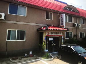 Woorijari Motel Taean