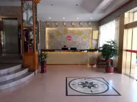 Pingyuan Huameijia Hotel