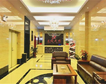 โรงแรมหลงถู โรงแรมในชานชาน