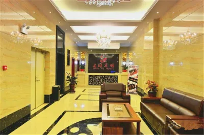 Long Tu Hotel Hotels near Shanshanxian Library