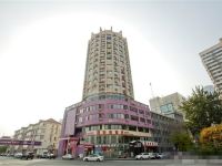 如家酒店(天津小白楼地铁站海信广场店)