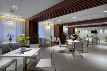 Jinjiang Inn (Chengdu Dianzi Road) Отели рядом с достопримечательностью «Xindu Nibatuo Peninsula»