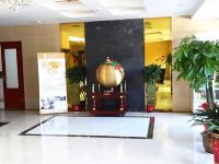 武汉皇庭酒店 - 公共区域