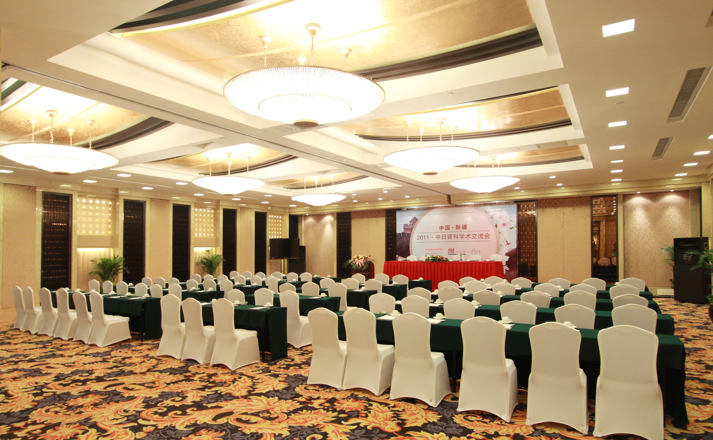 Xinjiang Zunmao Yindu Hotel (Hongshan Park Autonomous Region Museum Store) Over view