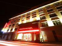 文县九寨码头酒店