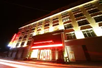 Jiuzhai Wharf Hotel Hotels in Wen County