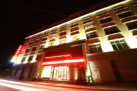 Jiuzhai Wharf Hotel