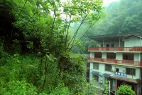 Jia Na Inn