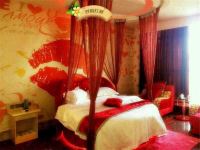 麦盖提西域主题酒店 - 浪漫圆床房