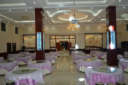 Jinchuan Pearl Mountain Villa