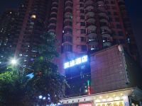 深圳凯迪酒店 - 酒店外部