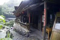 温州永嘉林坑太和堂客棧 鄰近永安橋的酒店