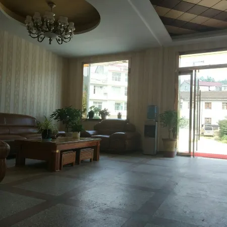 Foping Jidu Hotel