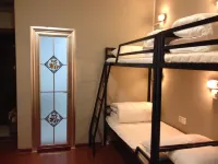 Qike Youth Hostel