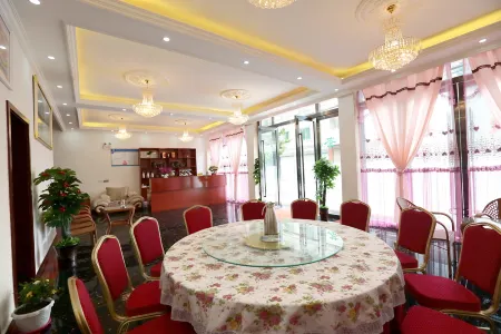 Lushan Lantian Hotel Отели в г. Лушань