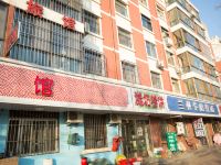 青岛鑫金旅馆 - 酒店附近