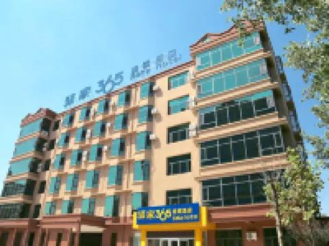 eaka365 Hotels in Lingshou