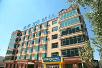 eaka365 Hotel a Lingshou