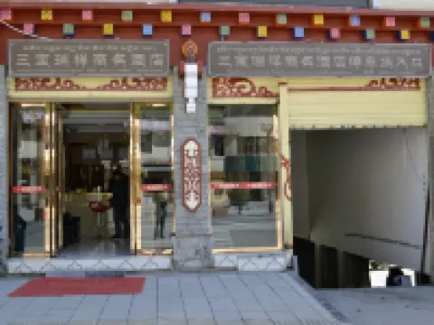 Sanbao Ruixiang Business Hotel Hotels in Daofu