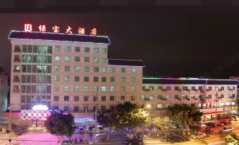 Lv Bao Hotel