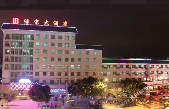 東方綠寶大酒店（三角公園店）