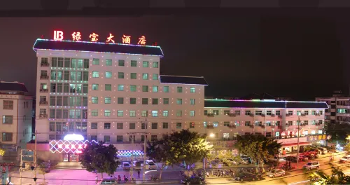 東方綠寶大飯店（三角公園店）