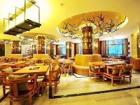 重庆博赛大酒店 - 餐厅