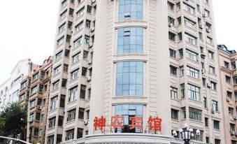 Shennong Hotel (Huayuan Street)