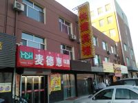 呼和浩特鸿利快捷宾馆 - 酒店外部