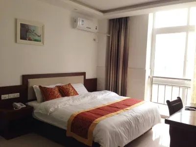 Huaqiang Business hotel