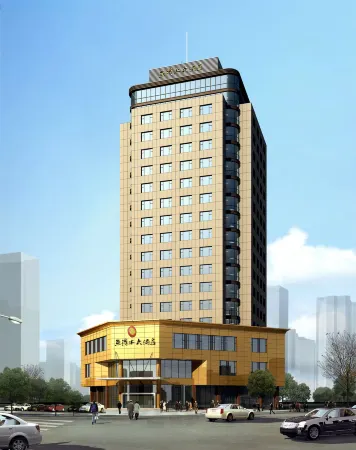 Yu De Shui Hotel Отели рядом с достопримечательностью «Keqiao Ancient Town»