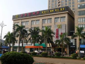 Jingangwan Hotel