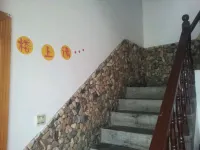 Xiuning Qiaotou Baoda Restaurant