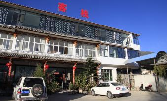 Xizhou Yun'er Fishing House Inn