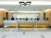 安徽省国招商务酒店 - 公共区域