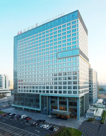 Vision Hotel (Vision International Cultural Exchange Center) Отели рядом с достопримечательностью «Beijing Information Science & Technology University Qinghe Xiaoying Campus (Southern District)»