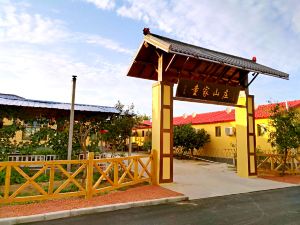 Tongjia Mountain Villa