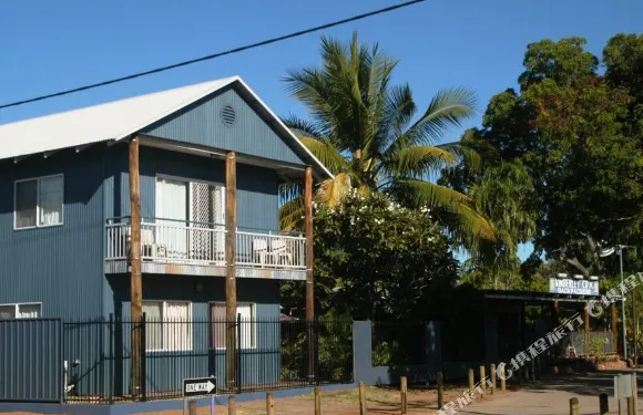 庫努納拉  金伯利 背包客YHA