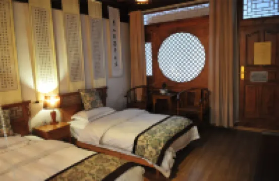 Jianchuan Zhizuxuan Inn - Inns