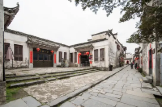 Xidi Guifutang Chinese Inn